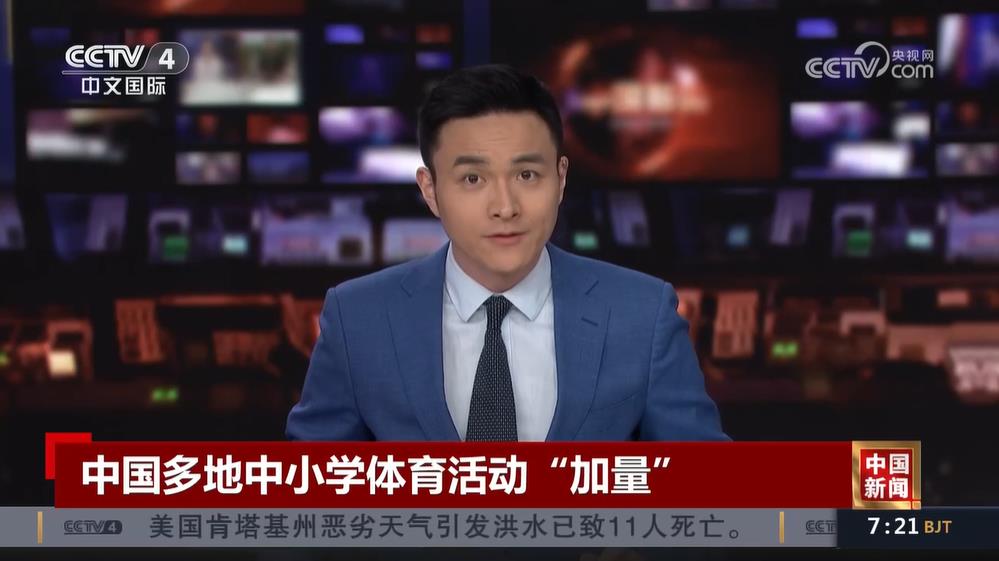 在这样的背
