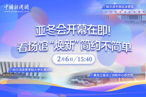 不仅是成为