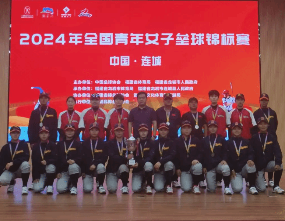 息显得尤为