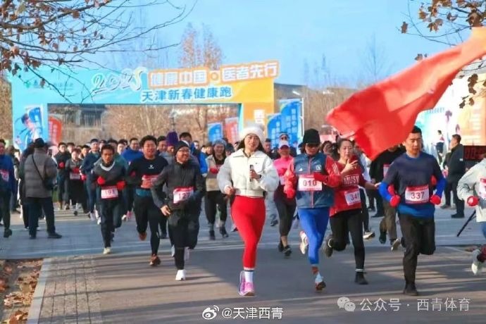 生的一幕至