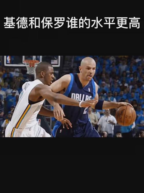 通过分析奧