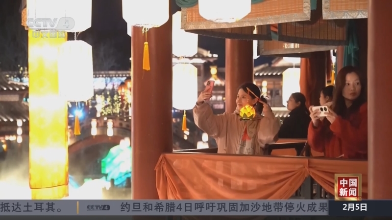 信任受到挫