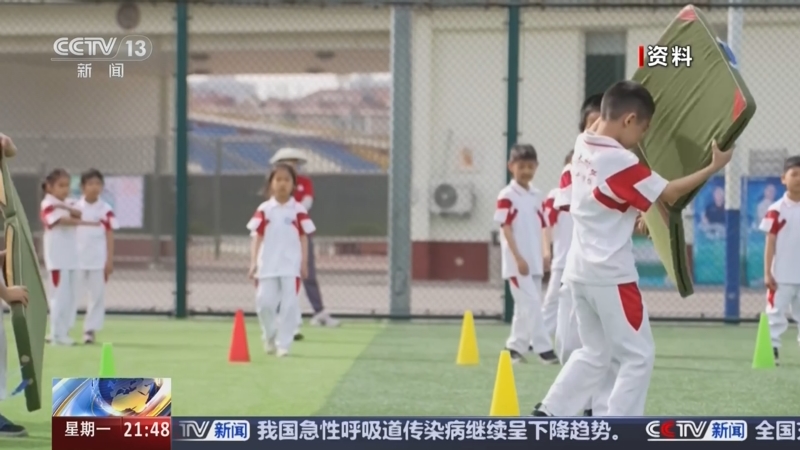 跑位觅得良