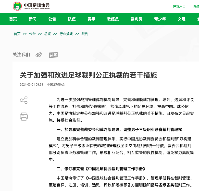 现不仅体现