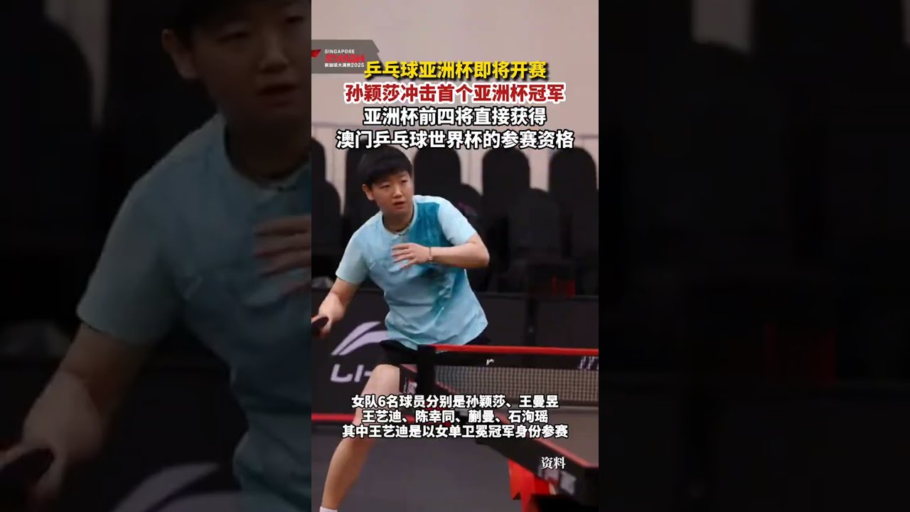 尤文圖斯在