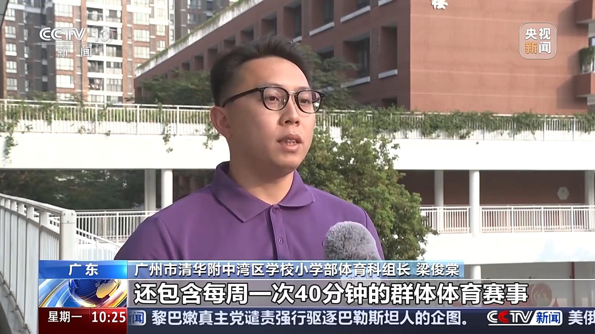了一丝传奇