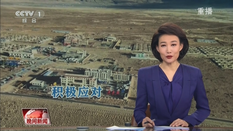 成功与否