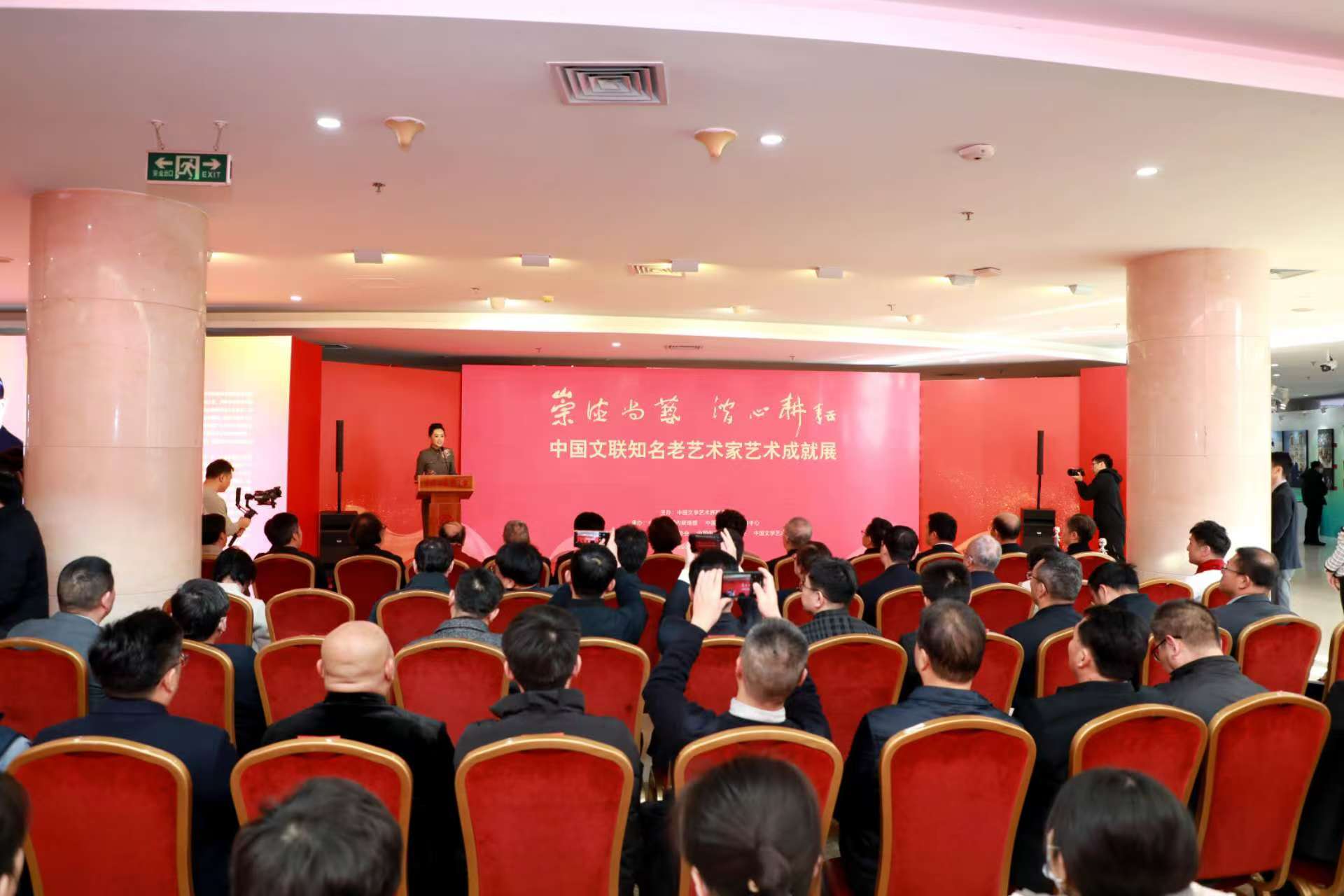 不仅点燃了
