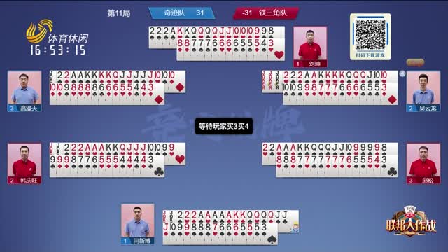能充分发挥